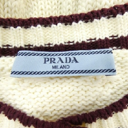 Áo khoác cardigan PRADA P25M03 - Hàng hiệu chính hãng 817288