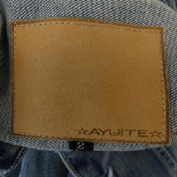 Áo khoác denim AYUITE - Hàng hiệu Authentic 897398