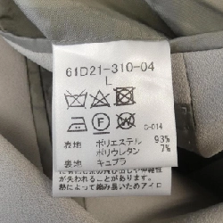 Áo khoác LOVELESS - Hàng hiệu Authentic 898063