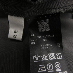 ADORE 531-4110503 Áo 628049