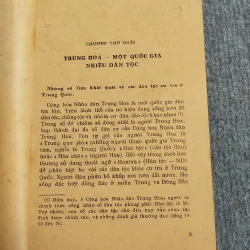 SỐ PHẬN CÁC DÂN TỘC KHÔNG PHẢI HÁN TỘC Ở NƯỚC CỘNG HOÀ NHÂN DÂN TRUNG HOA 689587