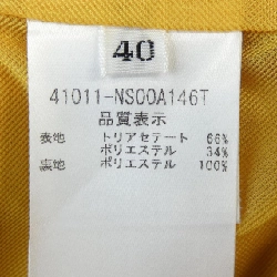 Foxy FOXEY 41011 Đầm - Hàng hiệu Chính hãng 814152