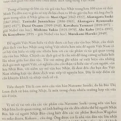 Tôi là con mèo (Natsume Soseki) 568647