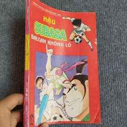 HẬU SUBASA 533410