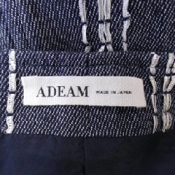 【Mã giảm giá】Váy ADEAM 652079