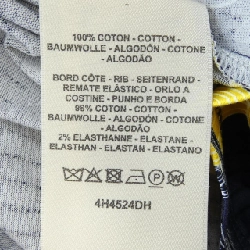 HERMES EFFET KALEIDOSCOPE 4H4524DH Đầm cắt - Hàng hiệu Chính hãng 813025