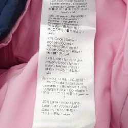 【Mã giảm giá】Áo khoác lông vũ KENZO 643105