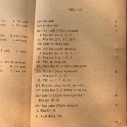 Học tiếng Nga, trọn bộ, 4 tập, chủ biên Nguyễn Bá Hưng 779643