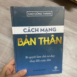 Cách mạng Bản Thân 