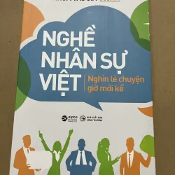 Nghề nhân sự Việt