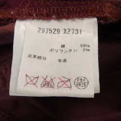 【Mã giảm giá】Gucci GUCCI Quần 654817