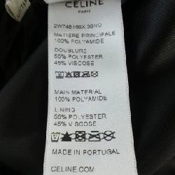 【Mã giảm giá】Áo khoác CELINE 638488