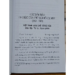 Giá trị nhân văn trong Di chúc của Chủ tịch Hồ Chí Minh - Nhiều tác giả 571653
