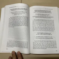 Bách Thần Lục - Nguyễn Văn Tuân (b) 990078