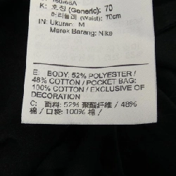 【Mã giảm giá】Quần Nike NIKE 652753