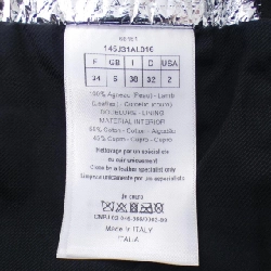 【Khuyến mãi】Chân váy CHRISTIAN DIOR 653009