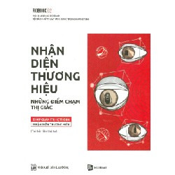 Rio Book No.2 - Nhận Diện Thương Hiệu, Những Điểm Chạm Thị Giác - RIO Book 146448