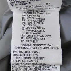 Áo khoác lông vũ DIESEL - Hàng hiệu Chính hãng 821985