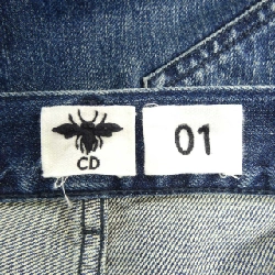 Quần jeans CHRISTIAN DIOR - Hàng hiệu Authentic 822976