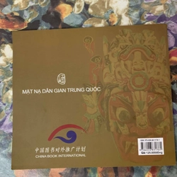 Mặt Nạ Dân Gian Trung Quốc - Củng Ninh 543753
