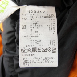 The North Face ND92032 Áo khoác lông - Hàng hiệu Authentic 890608