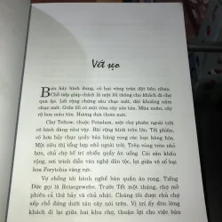 Vô danh trận mạc - Nguyễn Văn Thọ 1009481