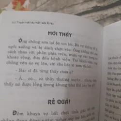 Tuyển tập tiếu lâm truyện cười hay nhất. TAM TAM tuyển chọn 598780