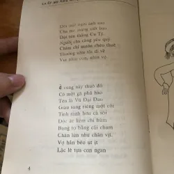 Cu Tý gặp Long Vương 1028110