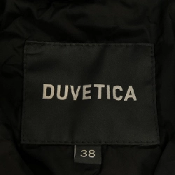 Áo khoác lông vũ DUVETICA BIBARI 632502