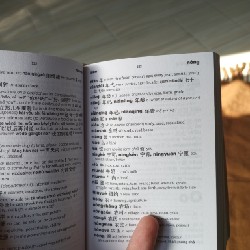 Từ điển Oxford Trung Anh bỏ túi  18786