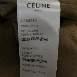 セリーヌ CELINE 2J090923G Váy - Hàng hiệu Authentic 819511