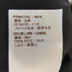 【Mã giảm giá】Louis Vuitton LOUIS VUITTON Áo gile 638315