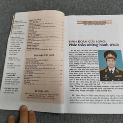 VĂN NGHỆ QUÂN ĐỘI SỐ 806 549445