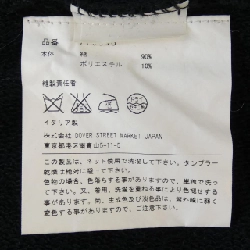 【Khuyến mãi】Áo khoác VETEMENTS 638403