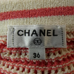 【Khuyến mãi】Váy Chanel CHANEL 649550