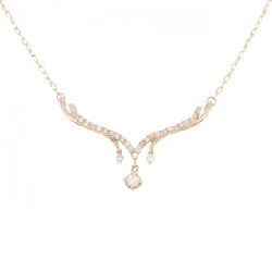 K18PG Dây chuyền kim cương 0.35CT - Hàng hiệu Chính hãng