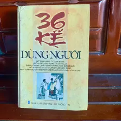 36 kế dùng người
