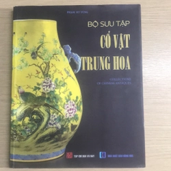 Bộ sưu tập cổ vật Trung Hoa