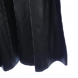 Maison Special MAISON SPECIAL Váy 651098