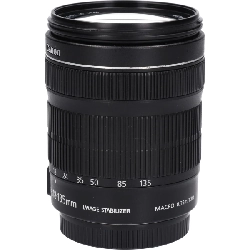 Ống kính EF-S 18-135mm F3.5-5.6 IS STM - Hàng hiệu Authentic 879800