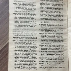 Từ điển Anh Việt thương mại và tài chính  750791