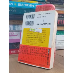 Sách tiếng Nhật 79