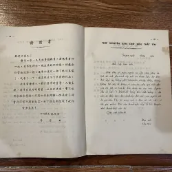 Tự học viết: Đơn từ thư tín - Tạ Minh,Thanh Phương (o5) 974710