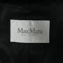 Max Mara 101604 Áo khoác gấu teddy 630557