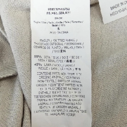 Áo khoác dài 'S Max Mara 635434