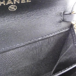 Túi xách Chanel dây xích 628400