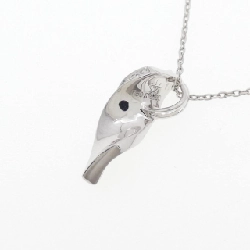 Dây chuyền kim cương 750WG/K18WG 0.23CT - Hàng hiệu Chính hãng 857563