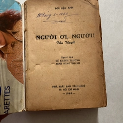 Người ơi người! — Đới Hậu Anh — 1989s 498394