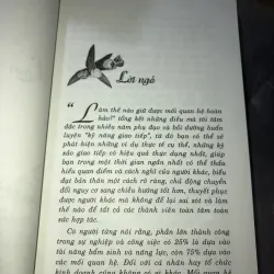 Làm thế nào giữ được mối quan hệ hoàn hảo trong công ty 926122