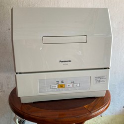 Máy rửa bát Panasonic NP-TCM4 quá mới date 2021 147001